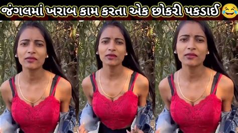 xxx ડાઉનલોડ|સેક્સ બીપી ડાઉનલોડ